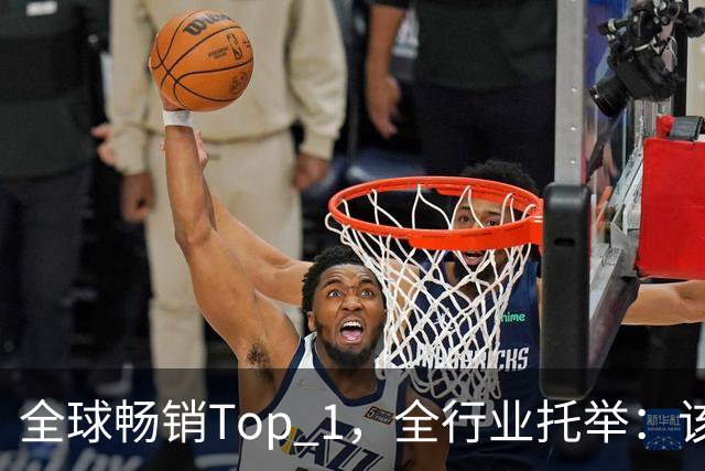 全球畅销Top 1，全行业托举：该给《影之刃零》开香槟了